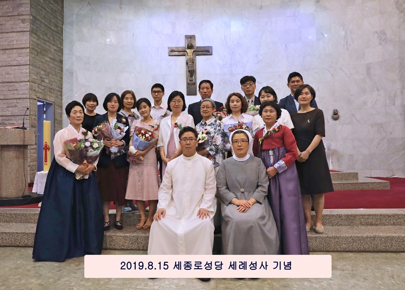 2019 세례성사 단체사진.jpg
